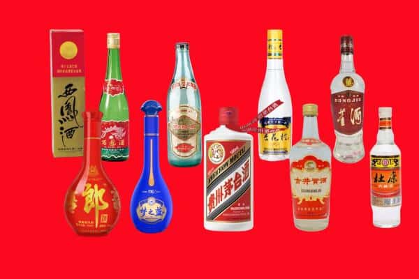 漳州市平和回收烟酒